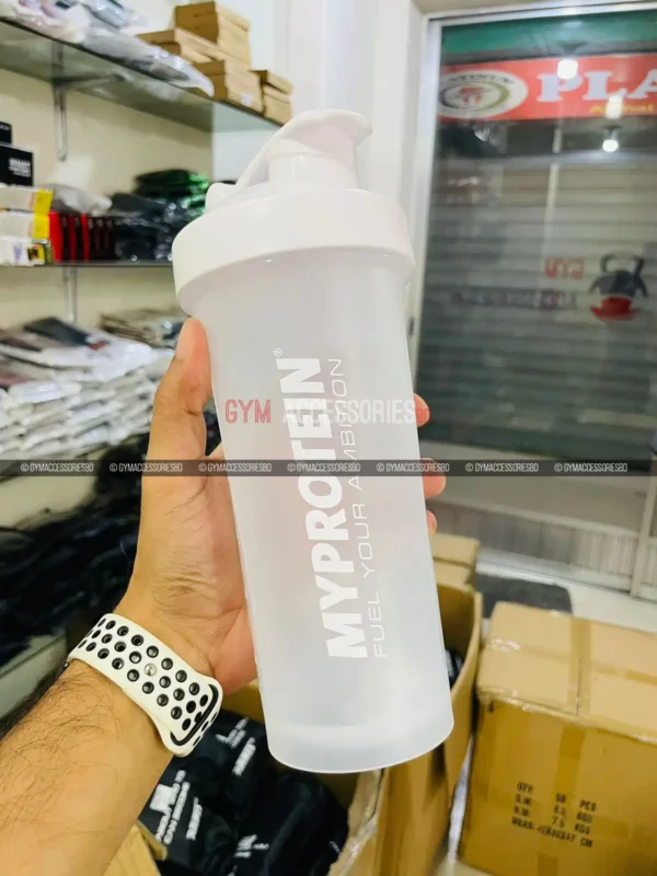 MYPROTEIN 650ml Shaker bottle white