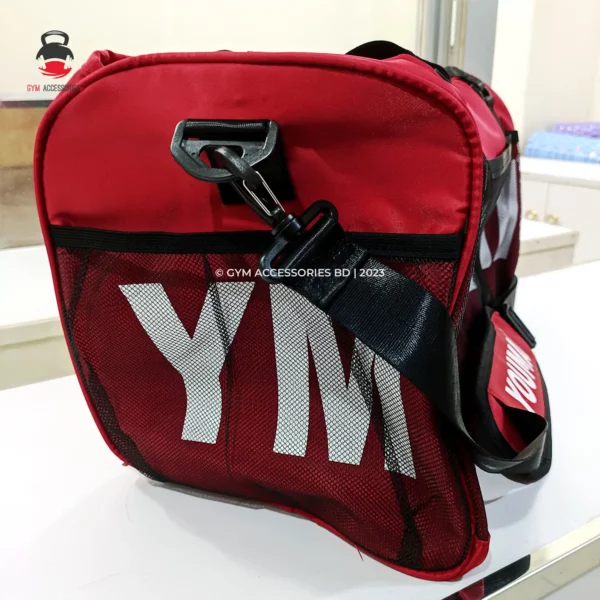 Youmai bag red side view
