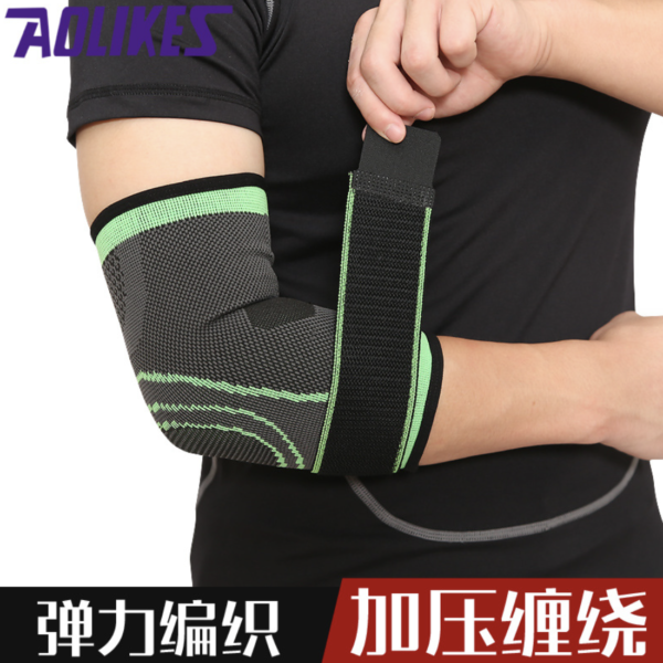 AOlikes Elbow support