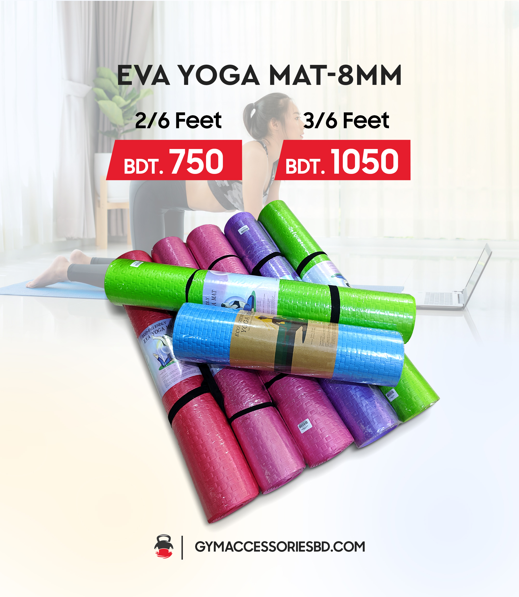 8mm High-Quality Yoga Mat