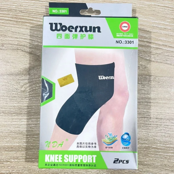 Knee-Support - Woerxun-black- 3301