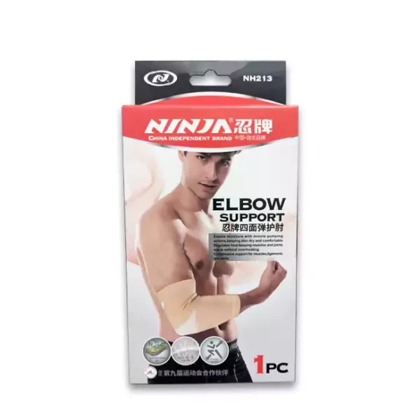 high-quality-elbow-support-ninja--nh213