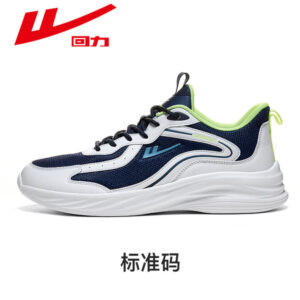 Lightweight Shock-Absorbing Running Shoes For Men (Soft Sole)