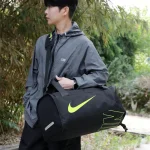 nike multipurpose fitness bag